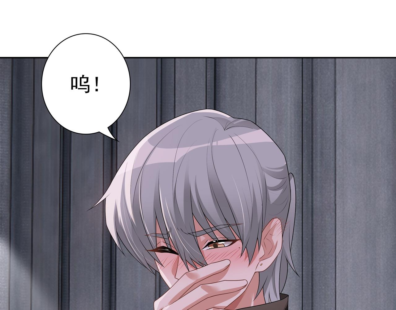 第67话帮个忙10