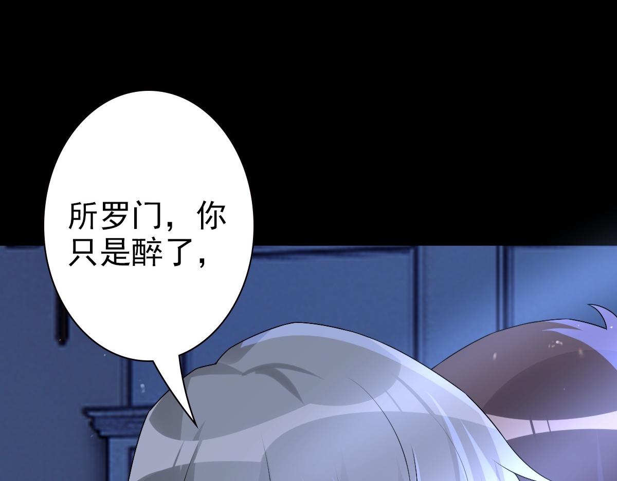 048 儿时的记忆26