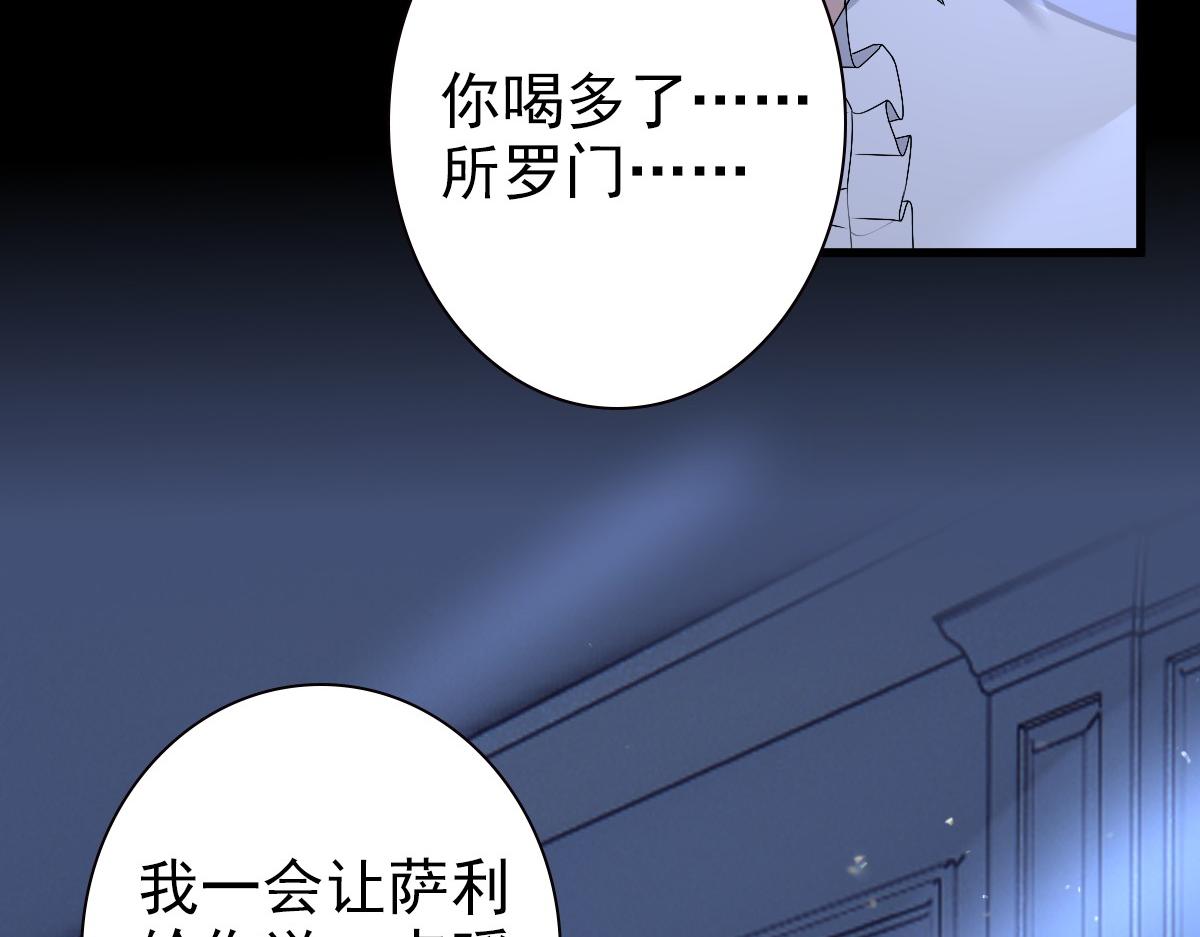 048 儿时的记忆9