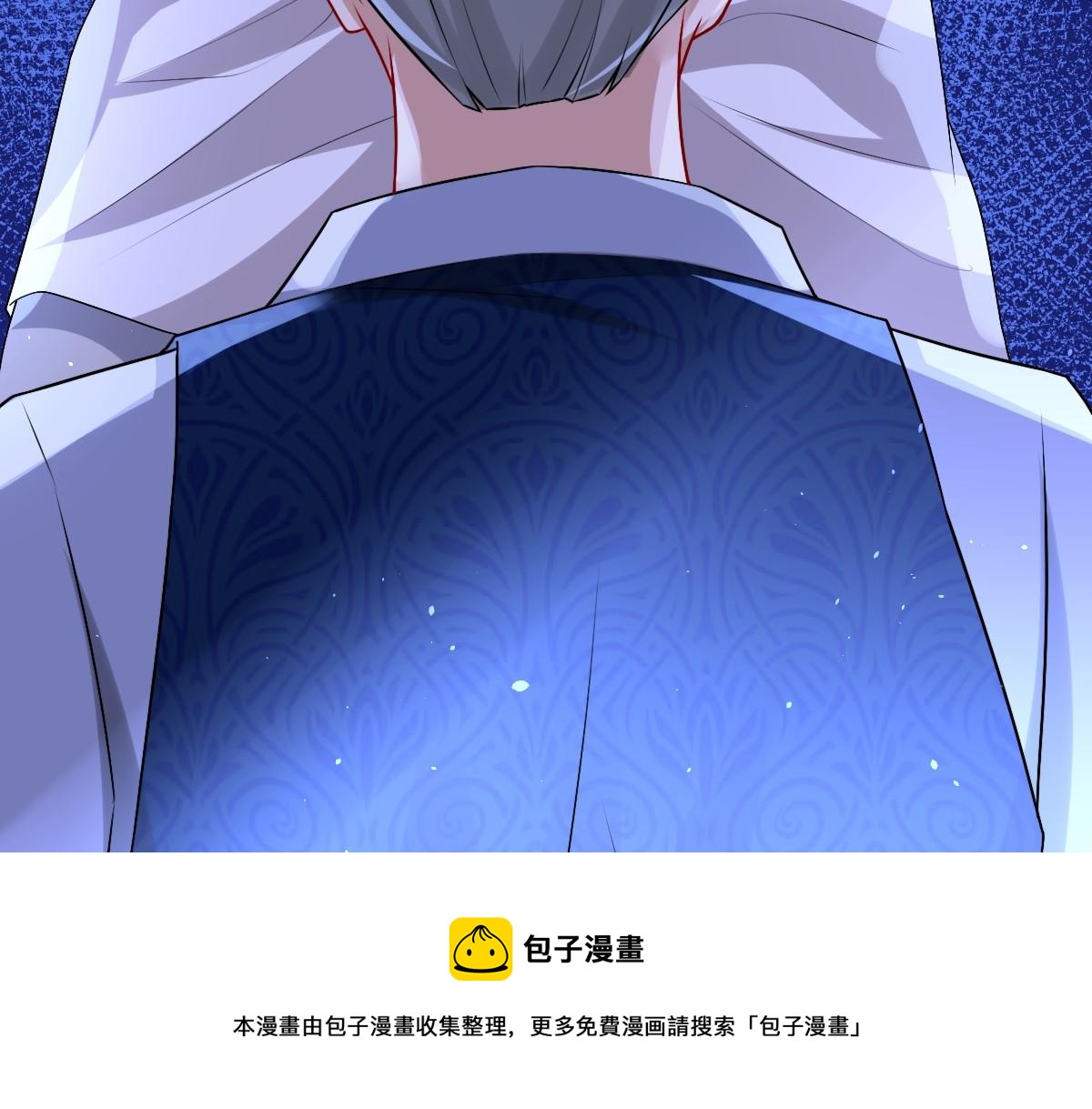 第46话 夜还长108