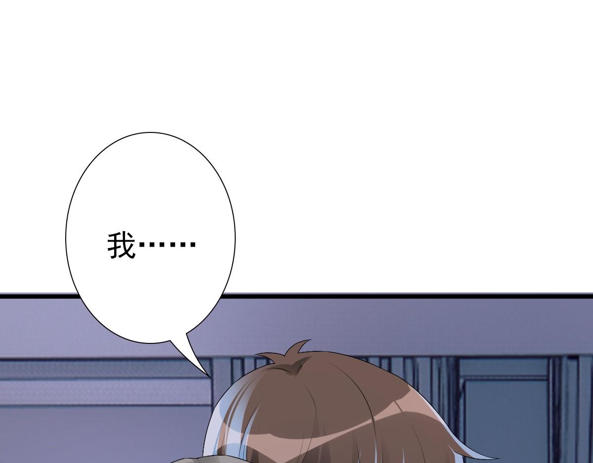 第42话 哥哥的示弱？41