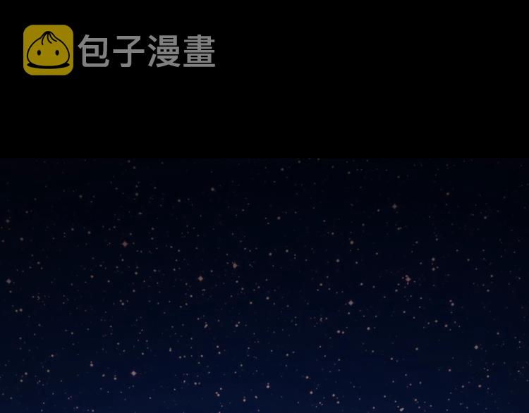 第1话 独占欲88
