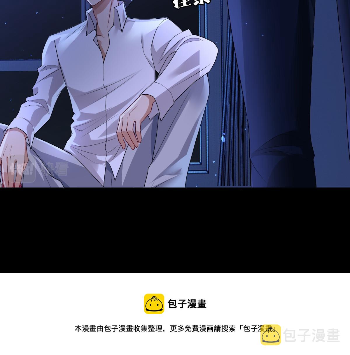 第46话 夜还长12