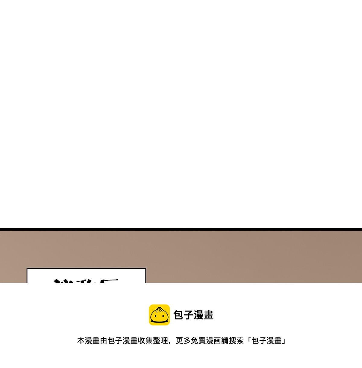 047求你了哥4