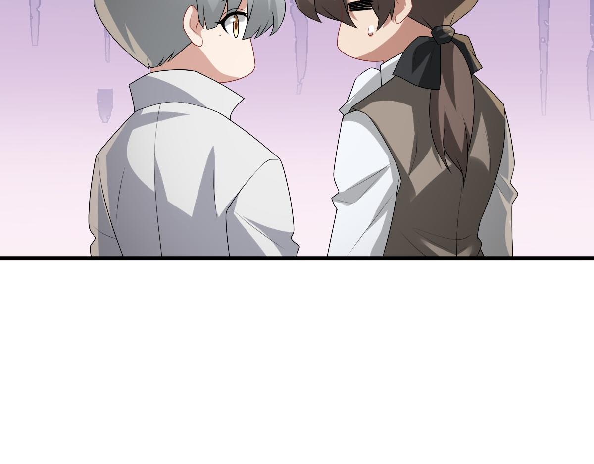 第35话 私人俱乐部58