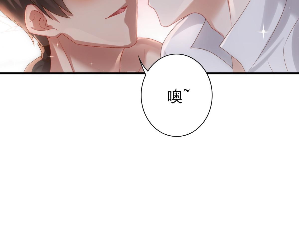 第21话 那我还真是期待啊87
