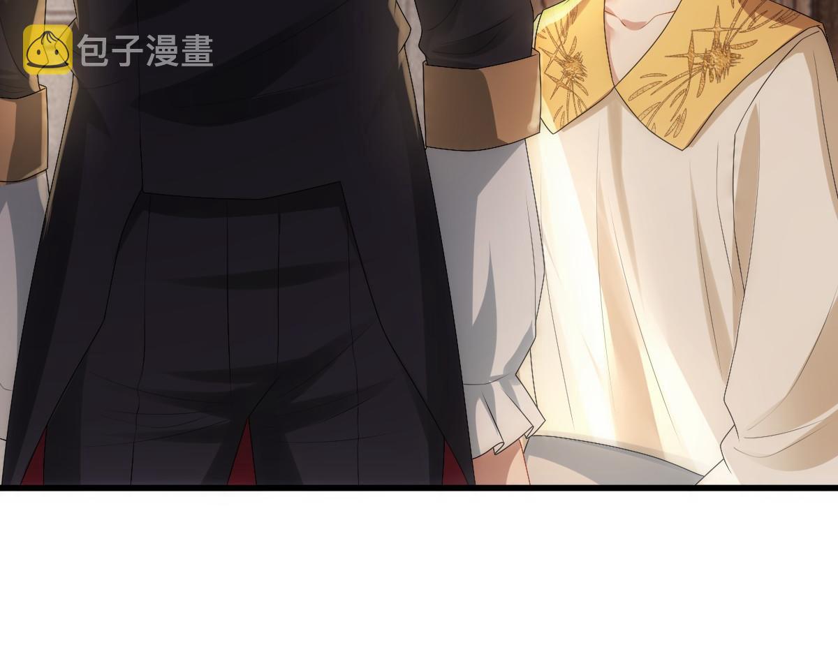 第32话 哥哥的野心41