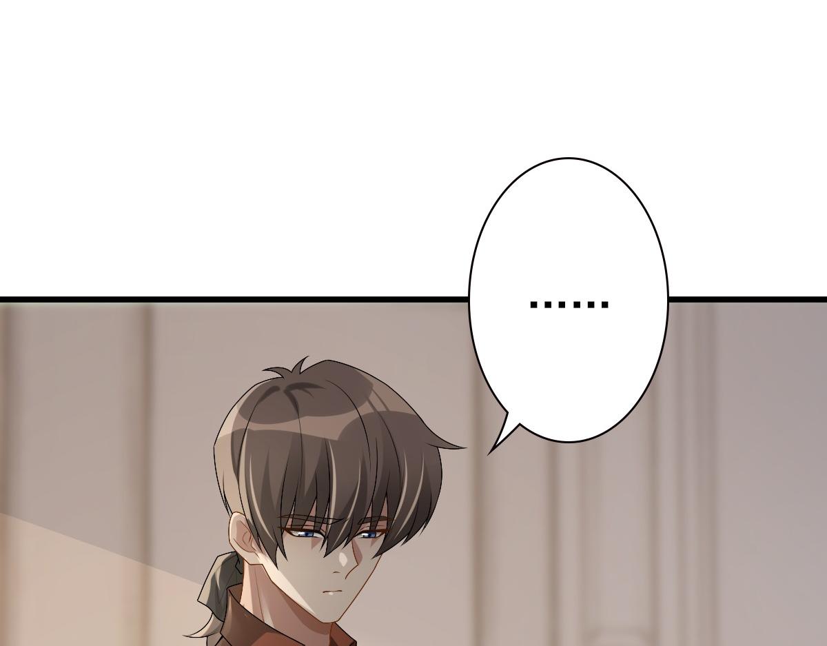 第49话 那个女人是谁？66
