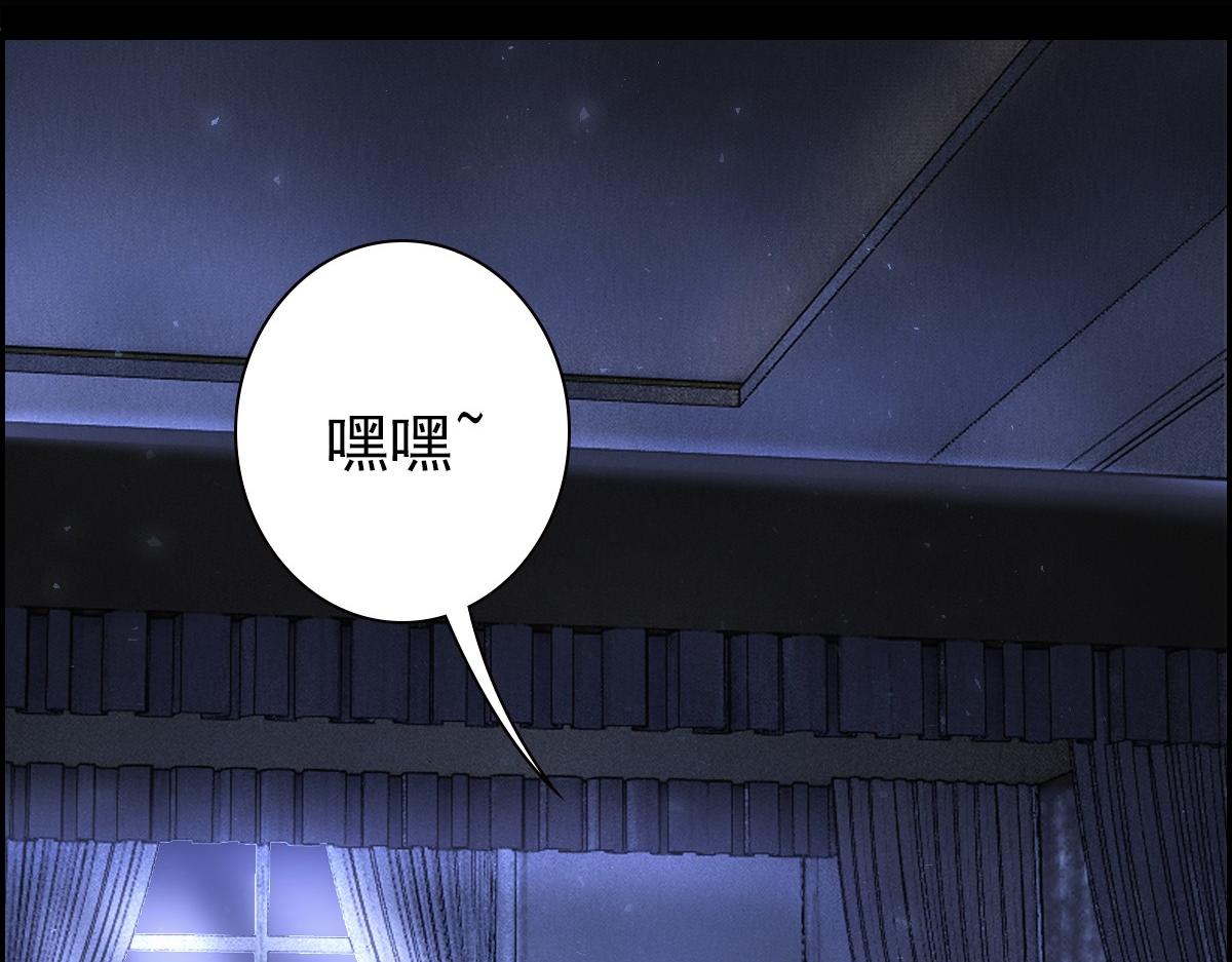 第25话 吻29