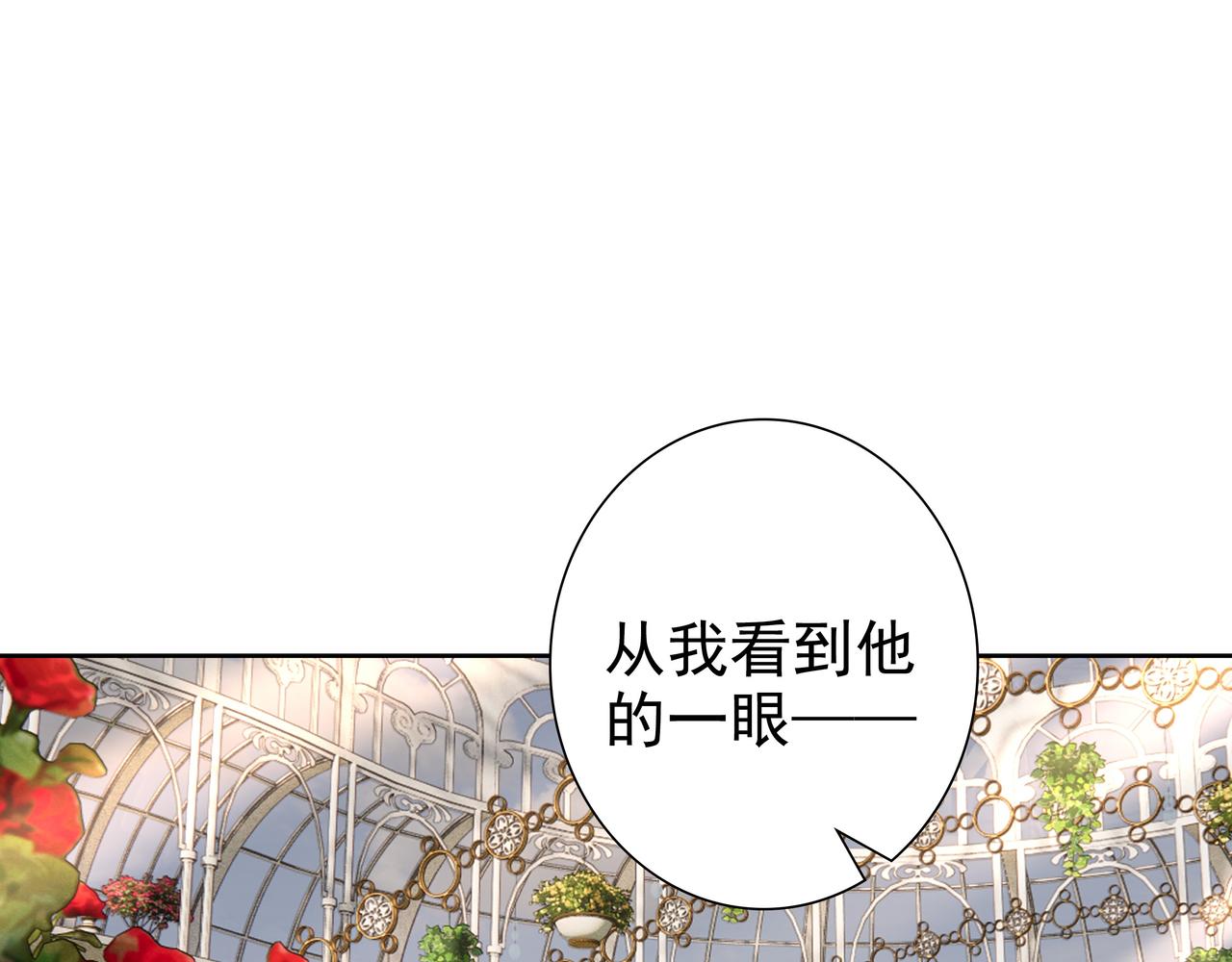 第72话 求婚35