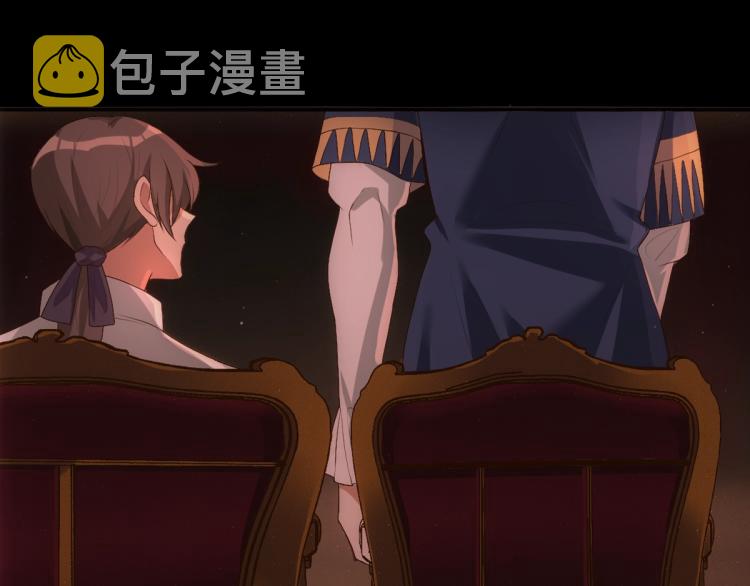 第5话 让我靠着行吗100