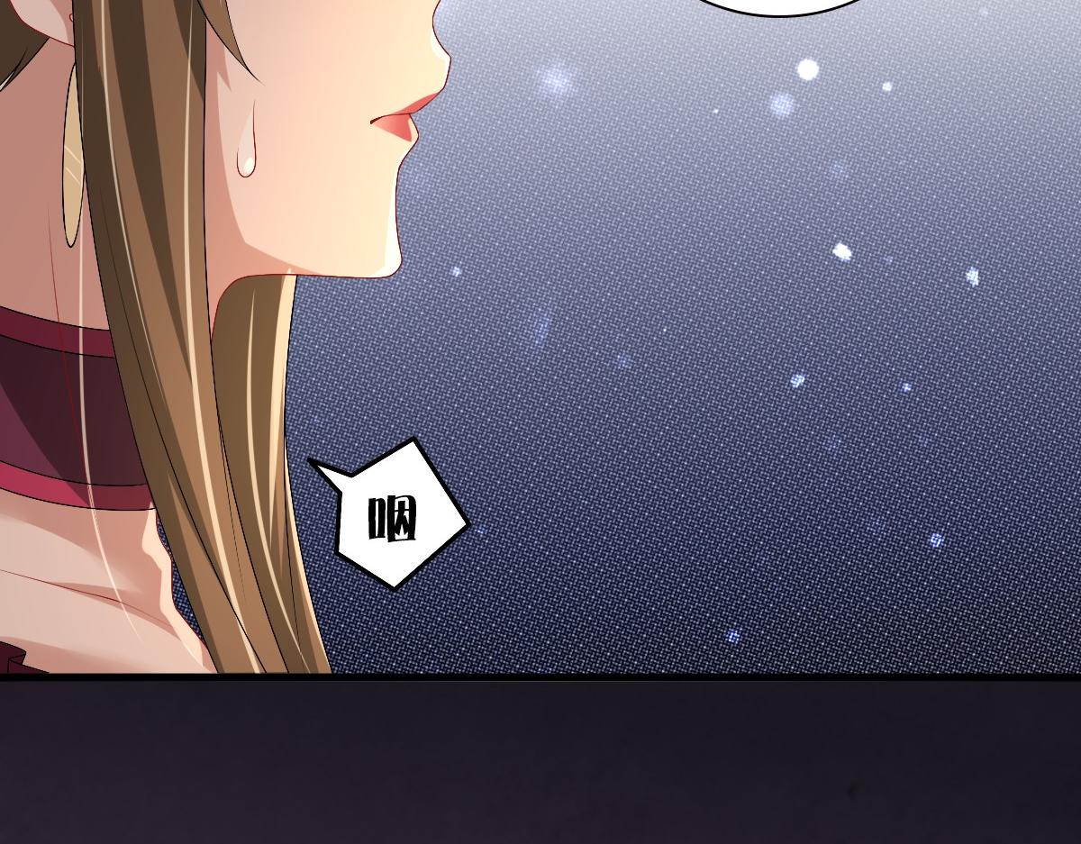 第43话 毁了他88
