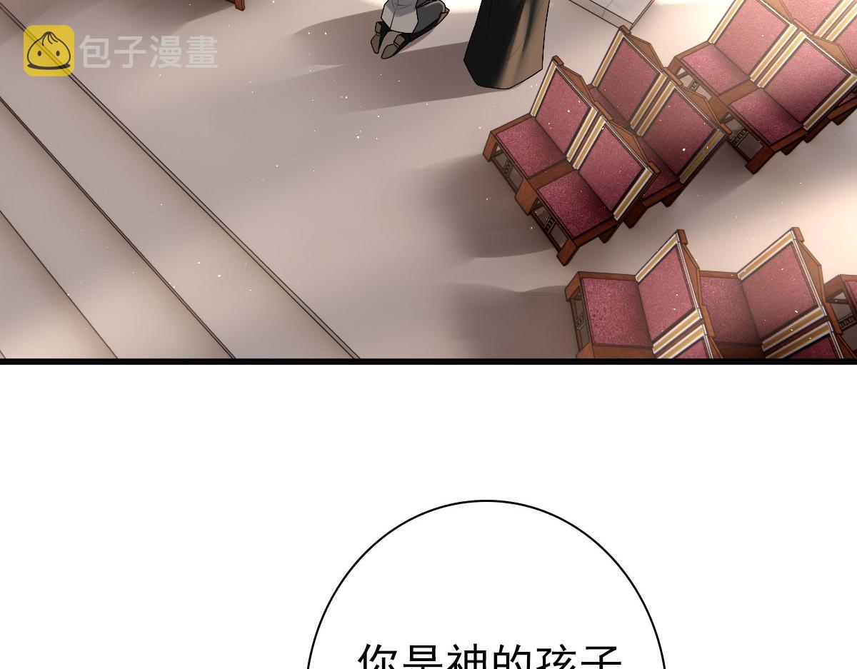 第34话 神会给每个人机会18