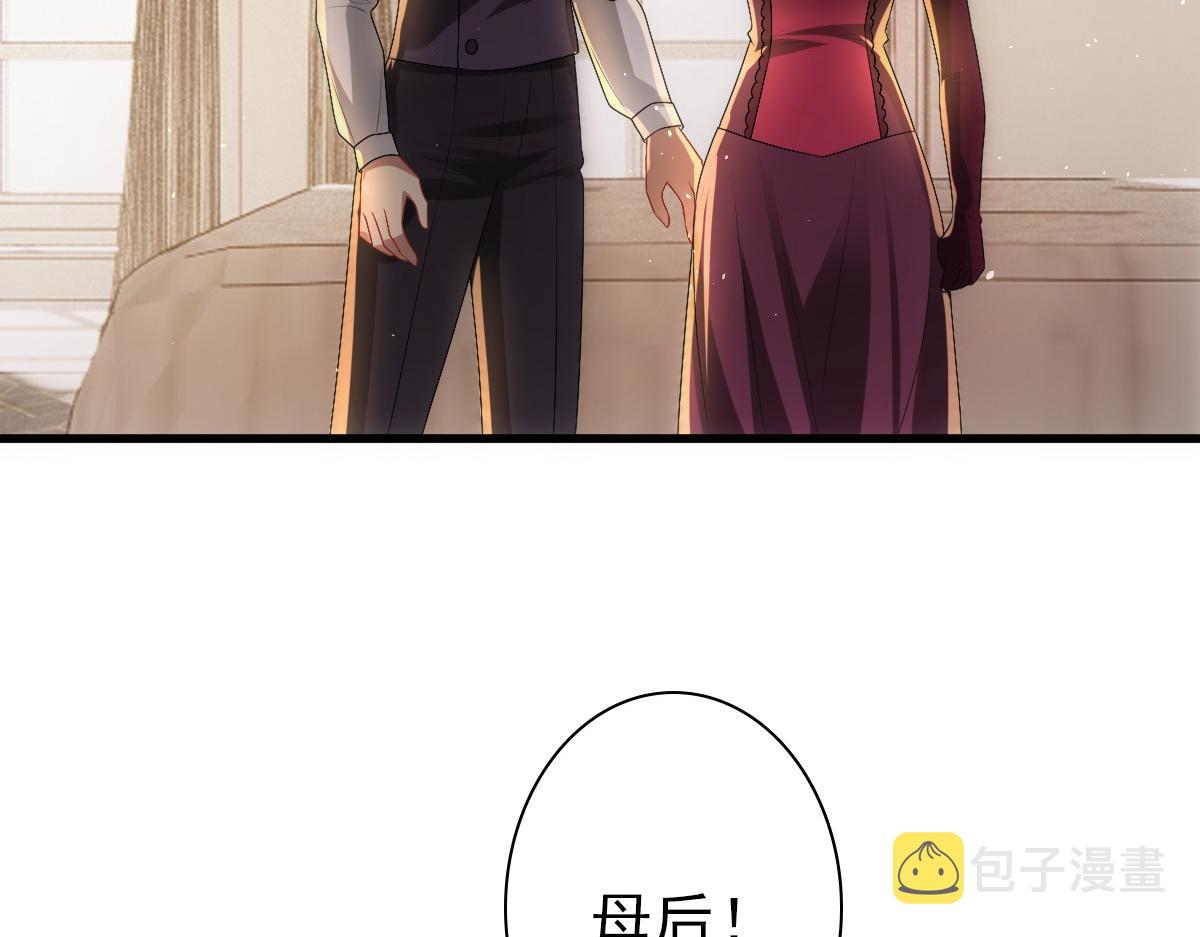 第33话 妈妈在这……35