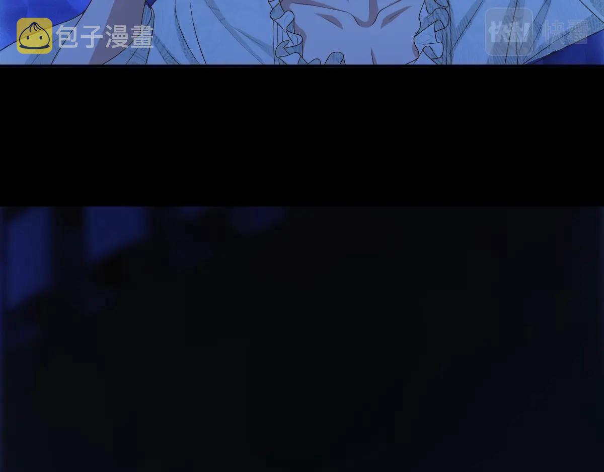 第8话 只想抱着你43