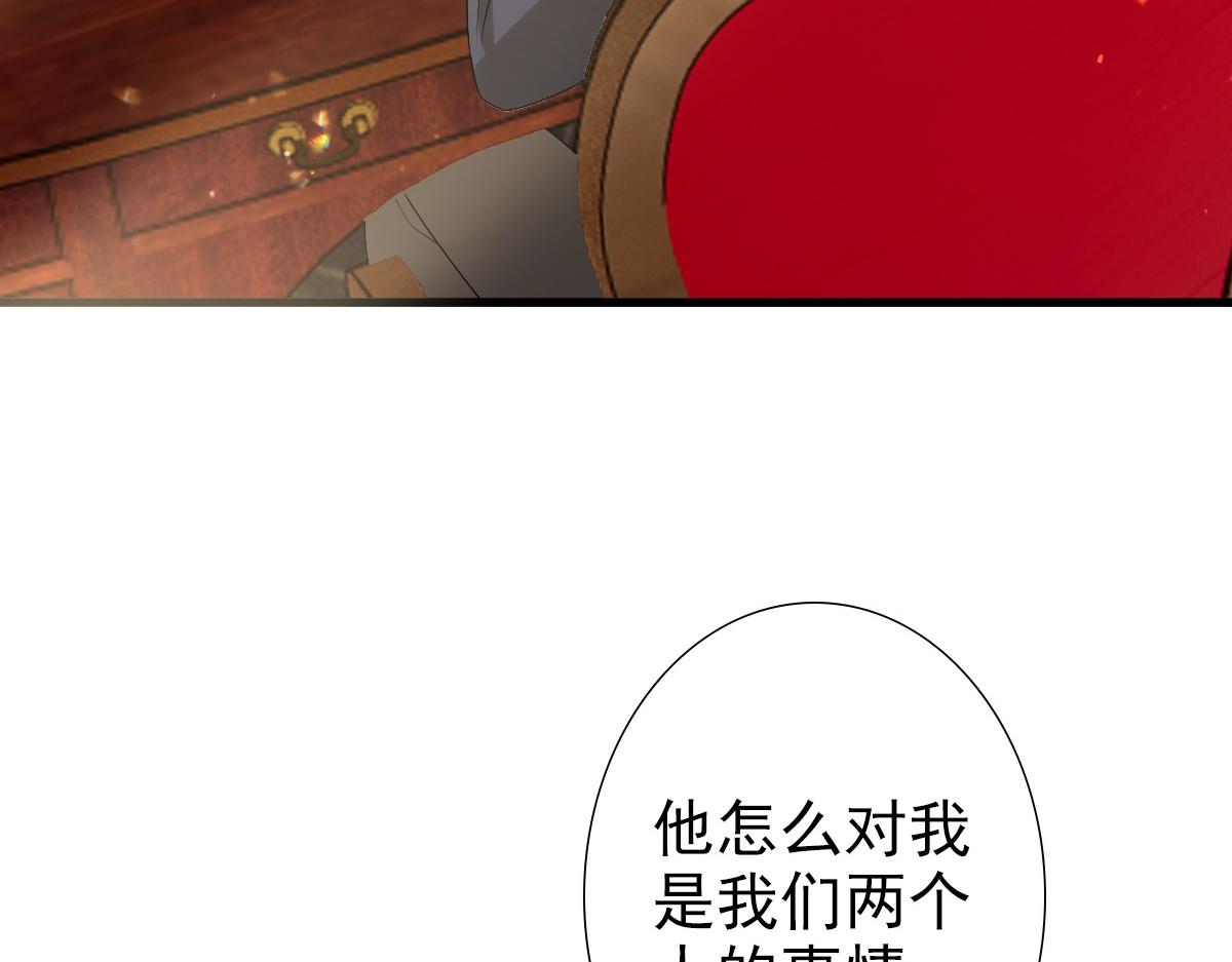 047求你了哥34