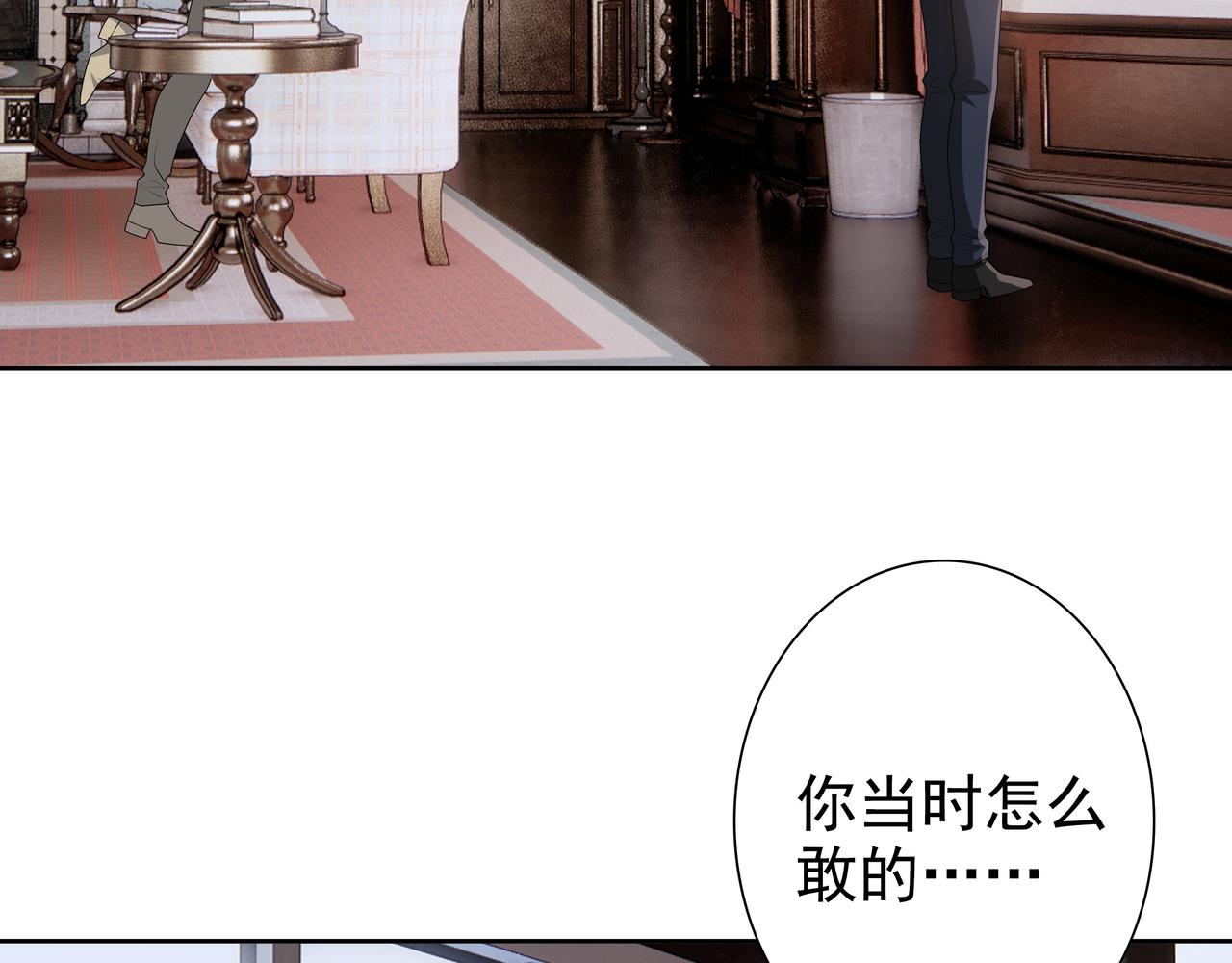 最终话 童话27