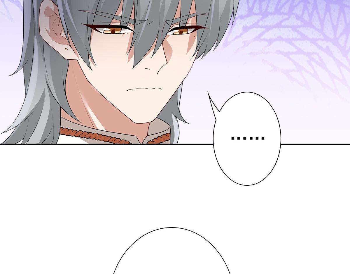 第55话 大亲王的房间88