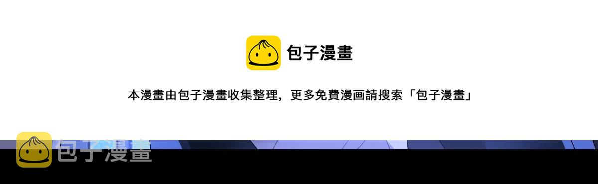 第46话 夜还长60