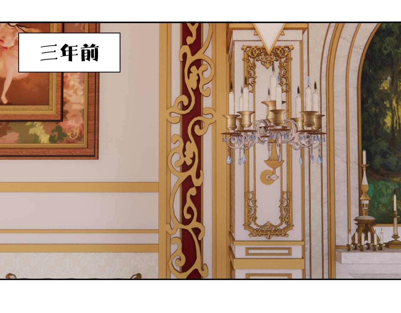 最终话 童话36