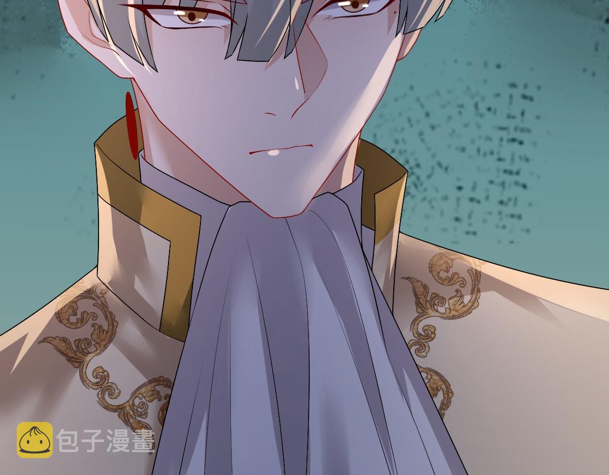 第45话 回答我啊哥哥98