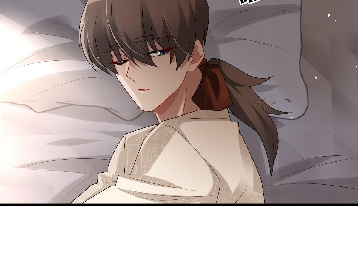 第50话 别不要我78