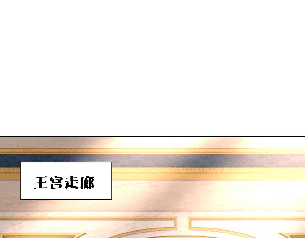 第71话小情人4