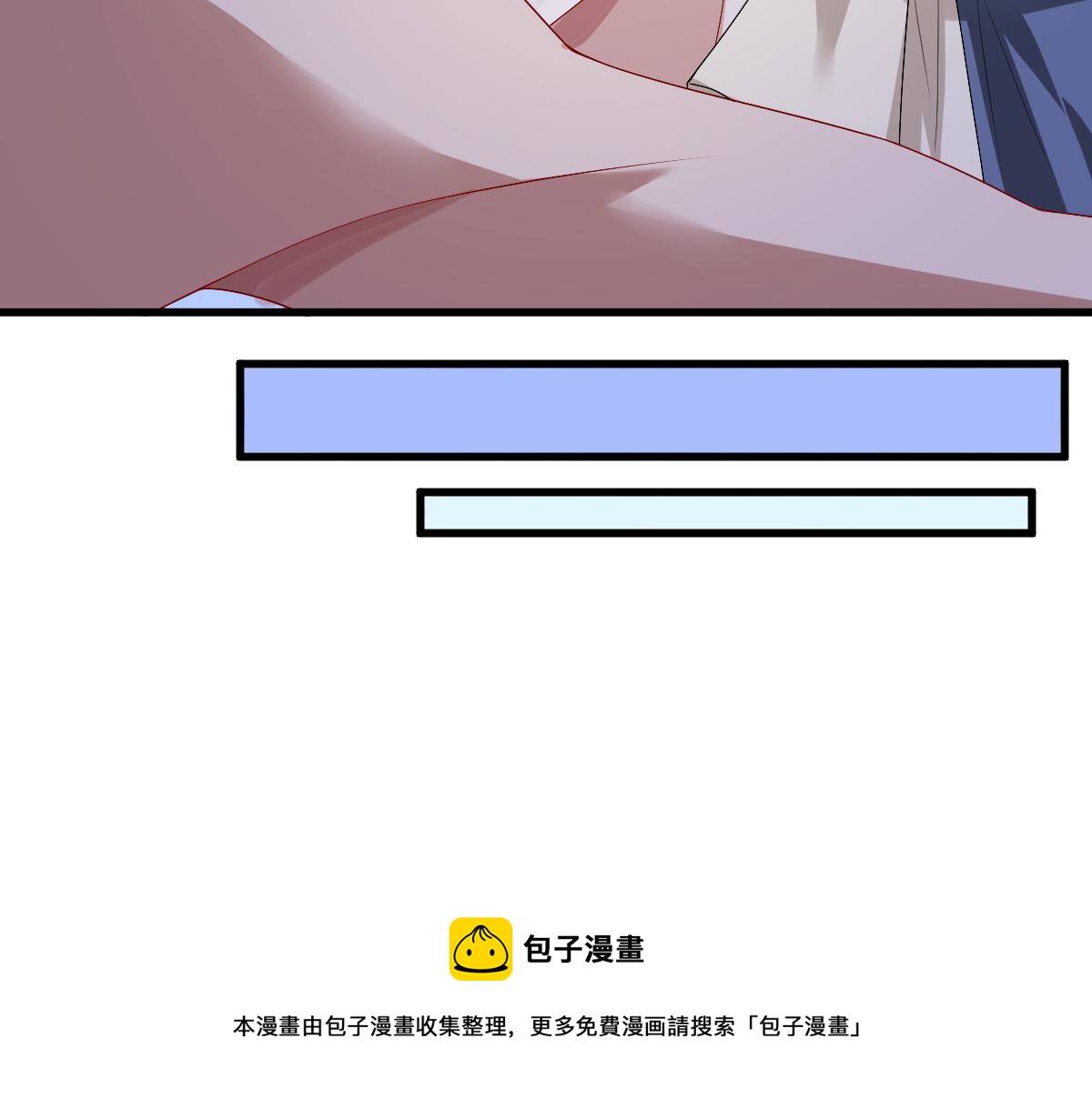 第50话 别不要我72
