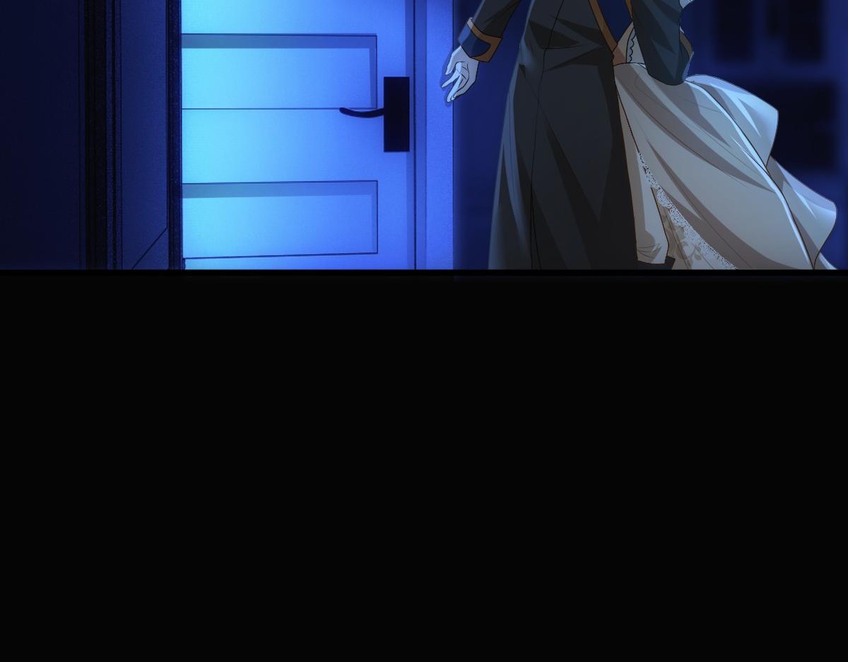 第13话 捉奸？10