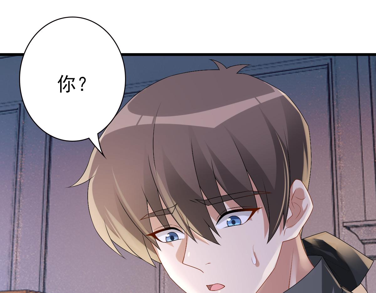 第38话 噩梦62