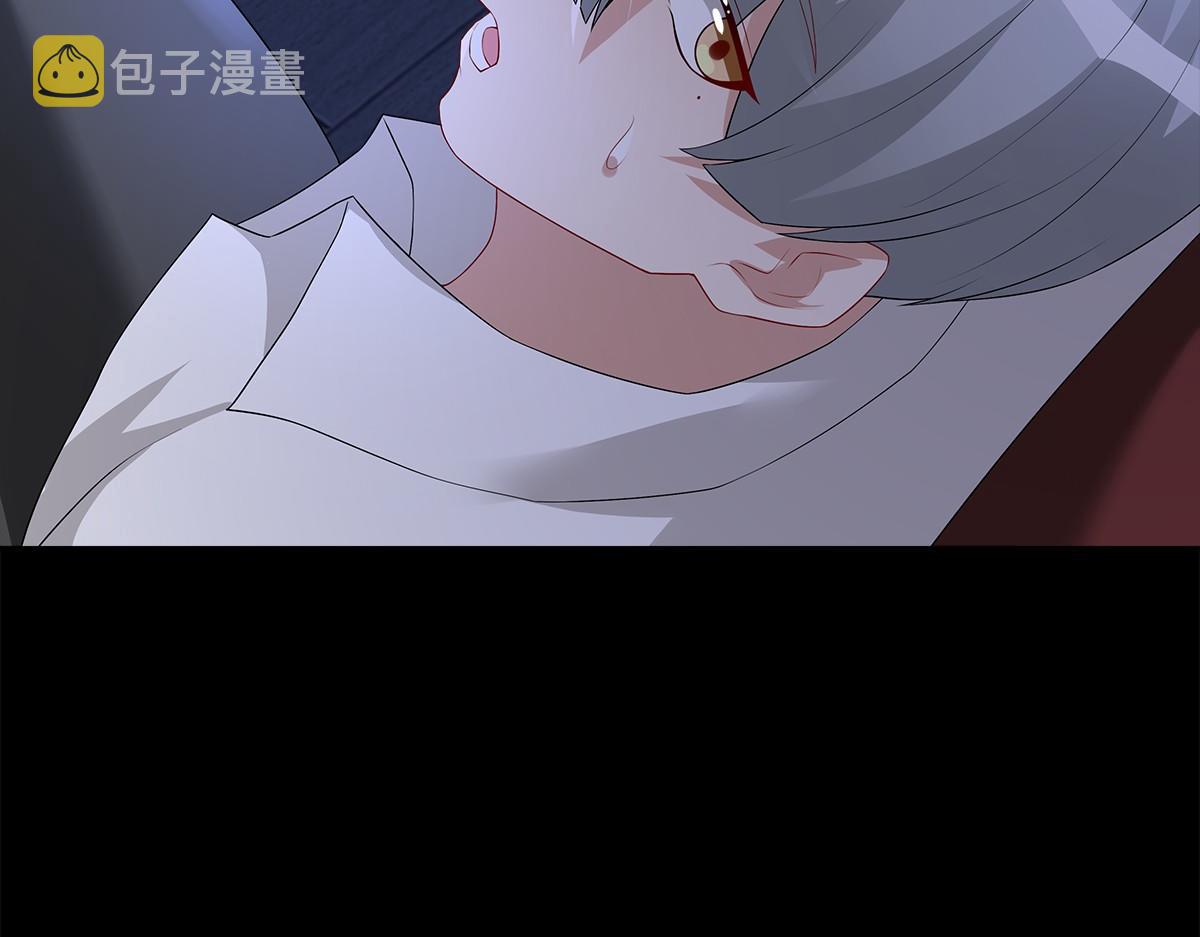 第52话 先王病重……65