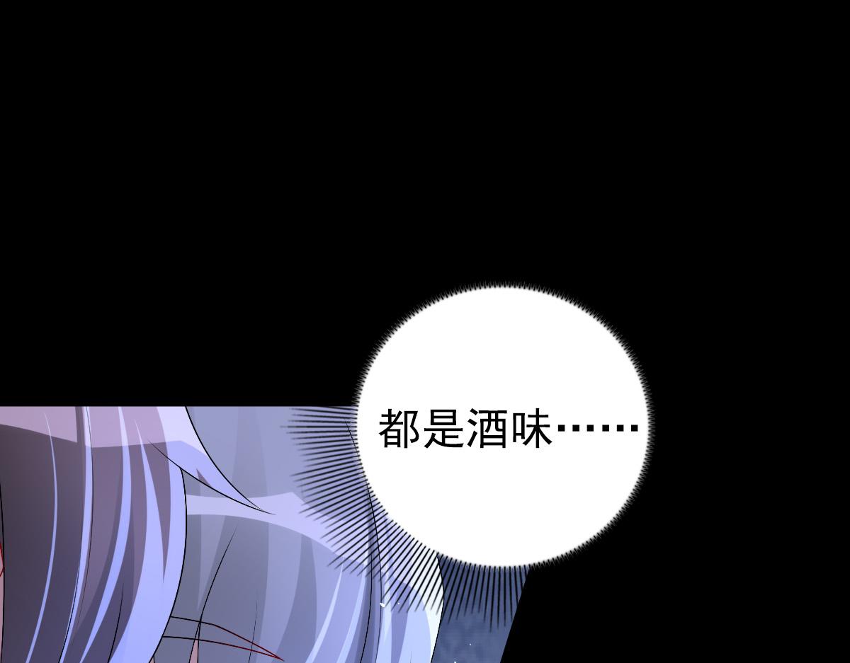 第46话 夜还长61