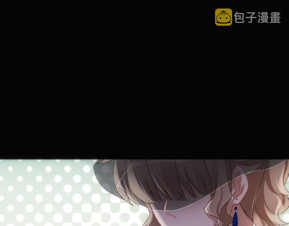 第27话 抱紧我！67