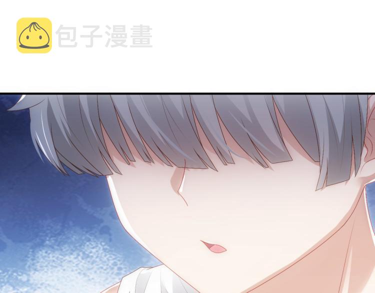第16话 什么都可以73