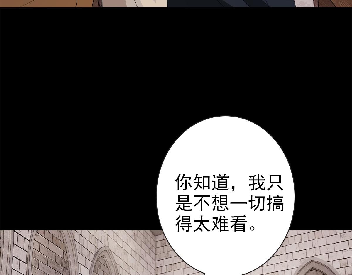 第51话 利用67