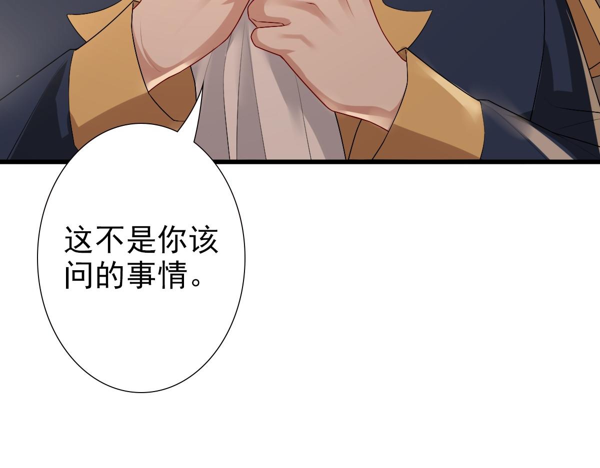 047求你了哥30