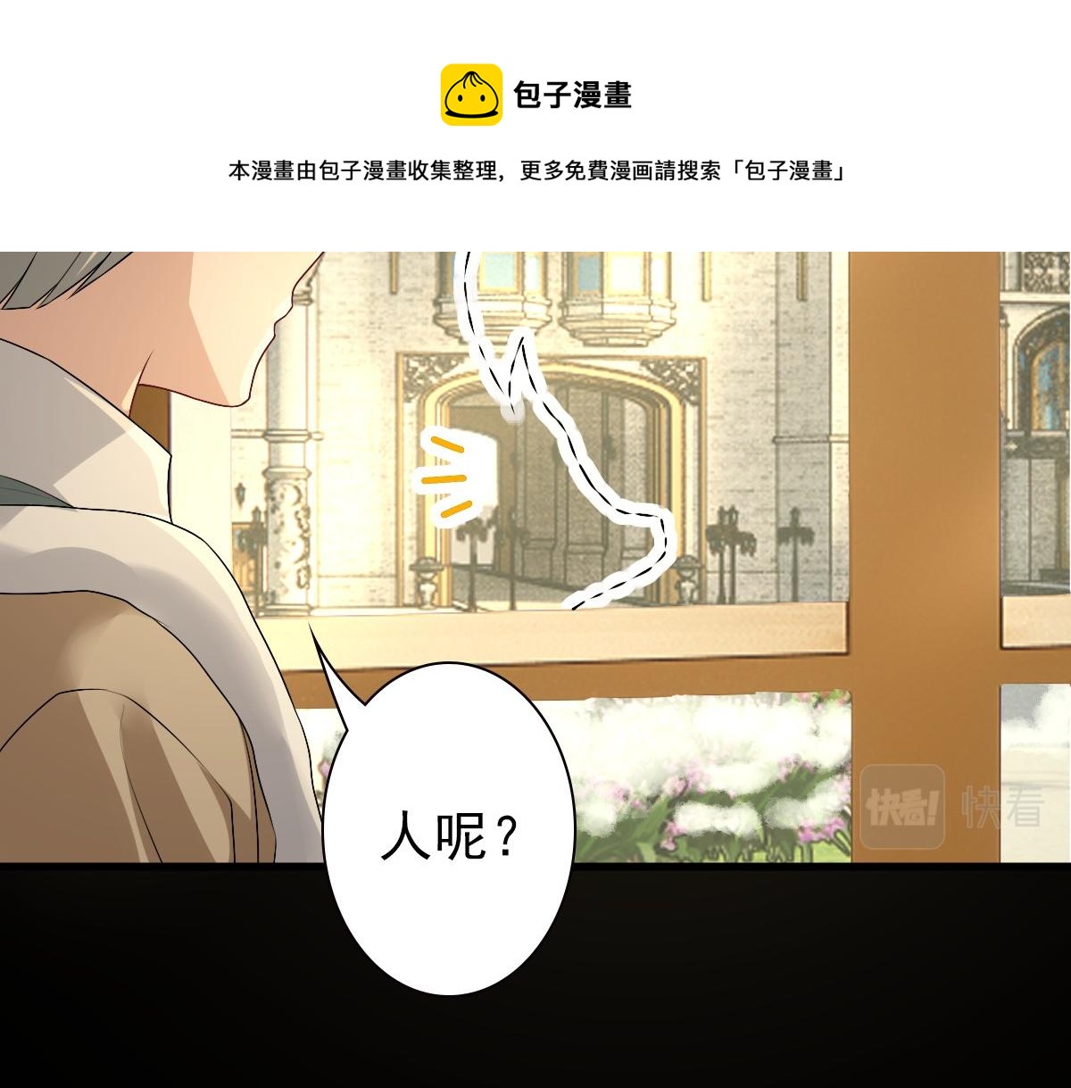 048 儿时的记忆92