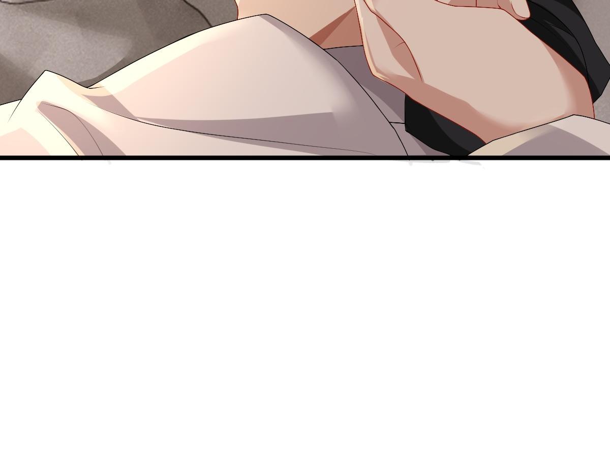 第44话 软肋31