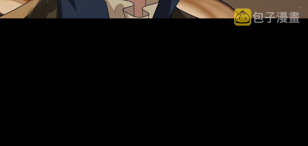 第57话 平静的夜晚48