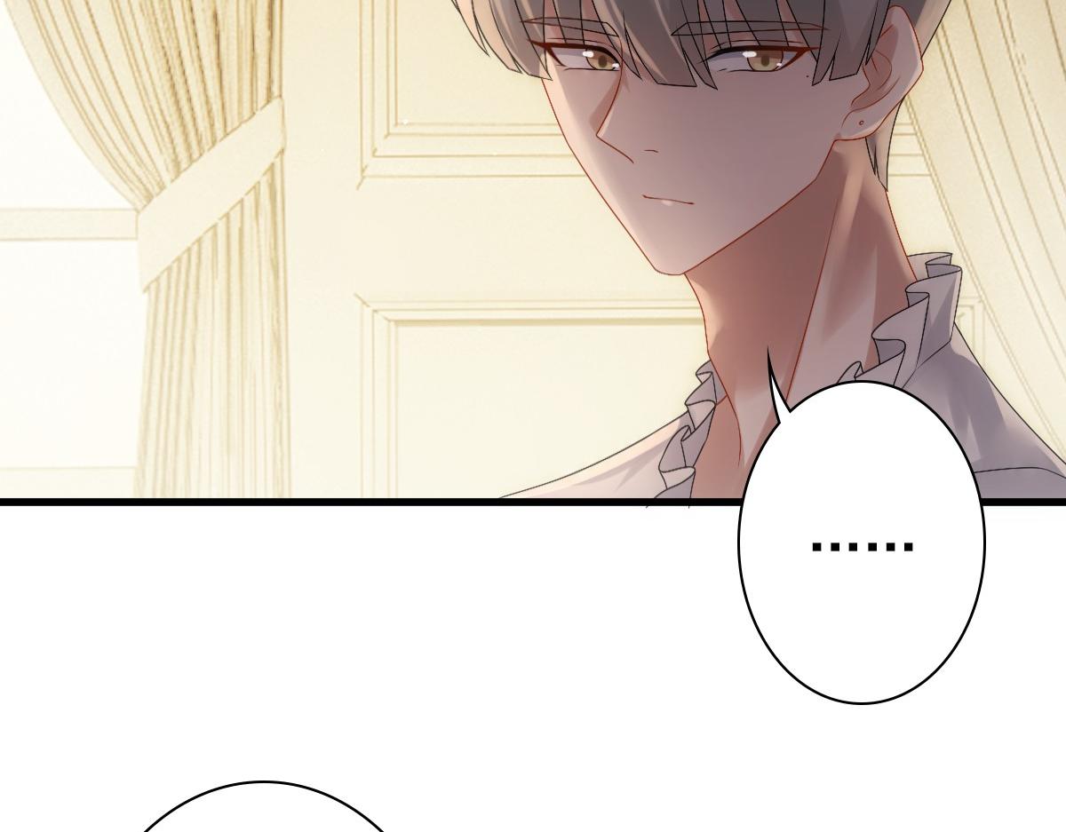 第31话 占有欲35