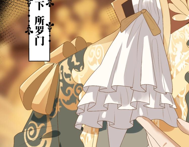 预热 霸占欲狼狗×钓系美人9