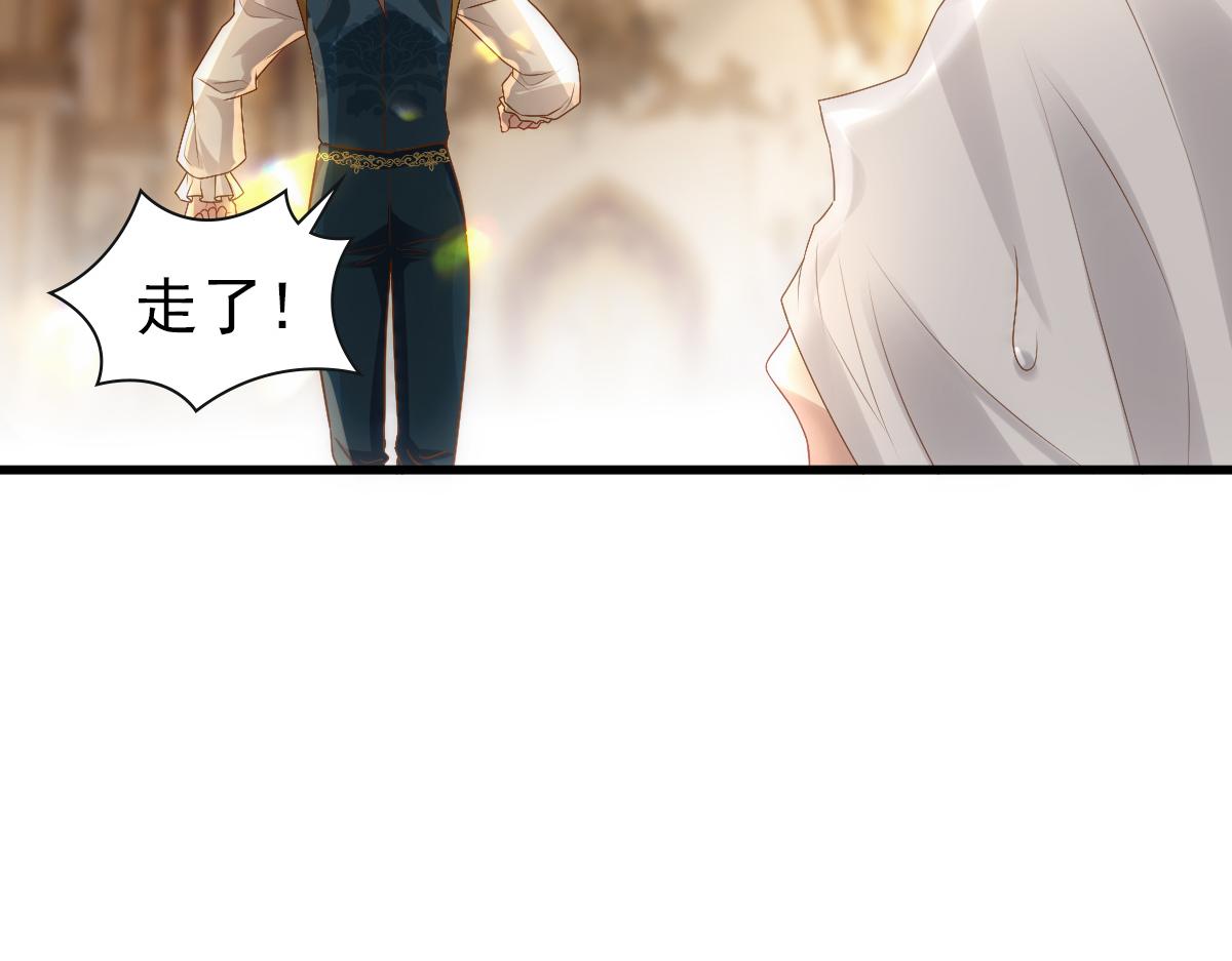第20话 我……想你了71