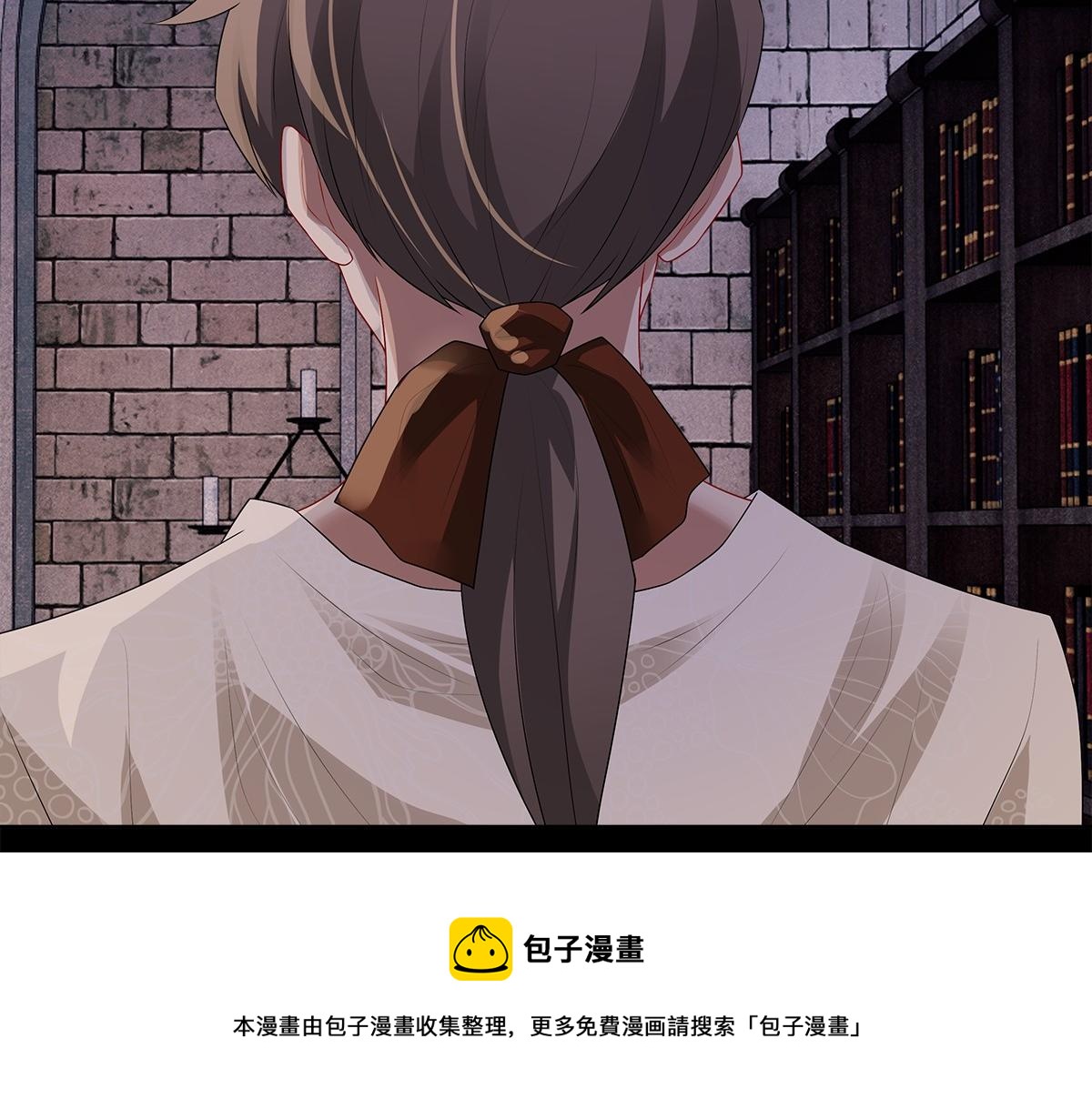 第51话 利用40