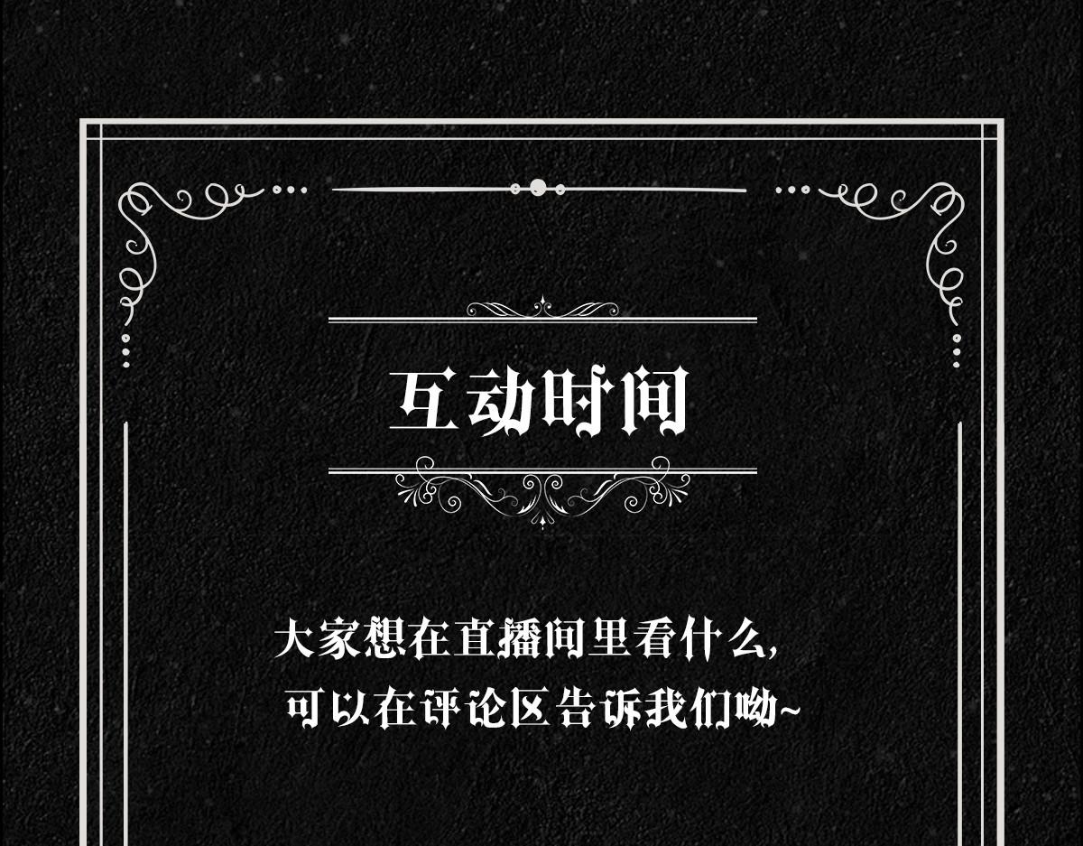 第22话 这只是第一步而已99
