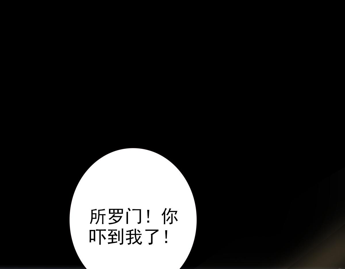 048 儿时的记忆85