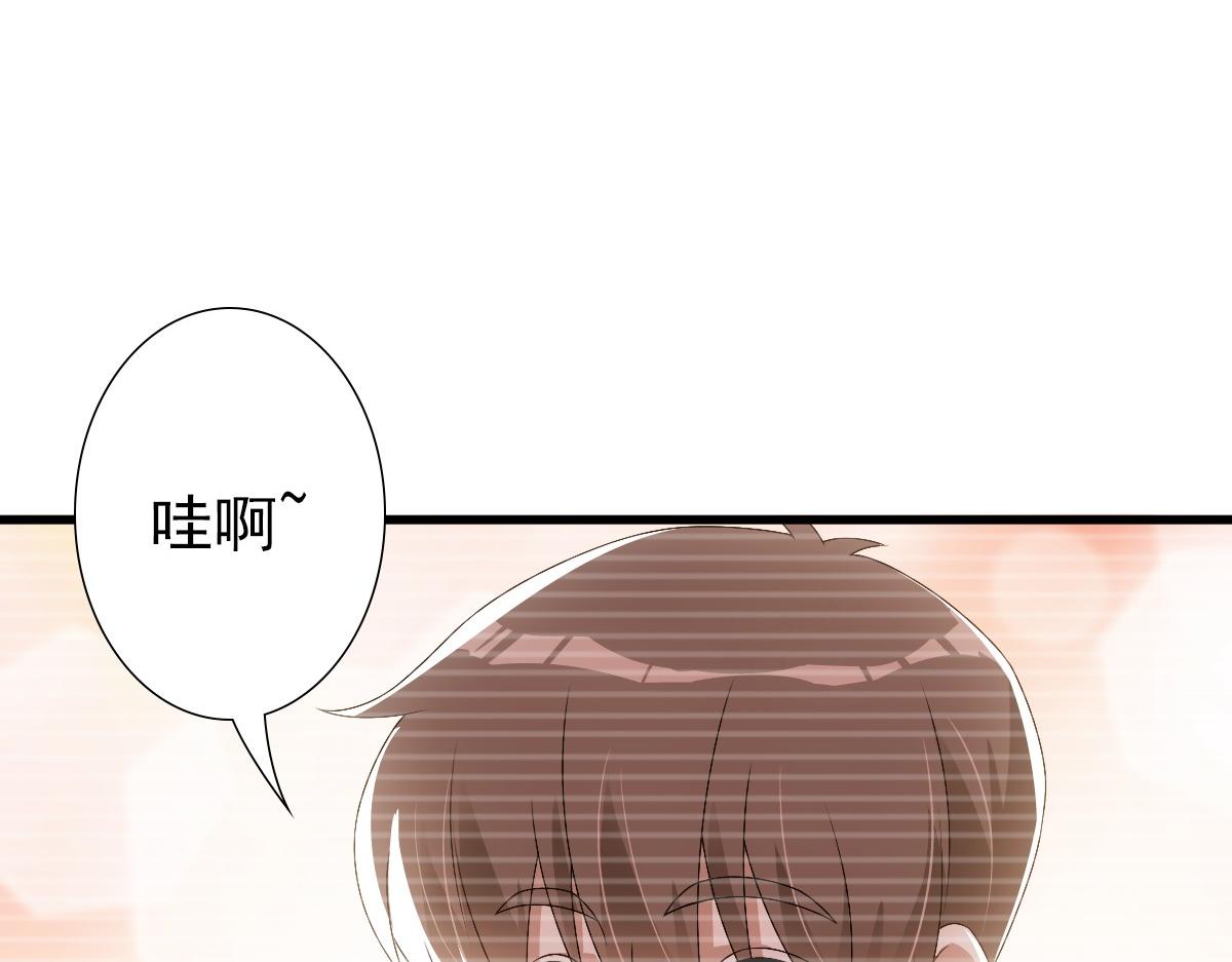 第29话 我会一直陪着哥哥95