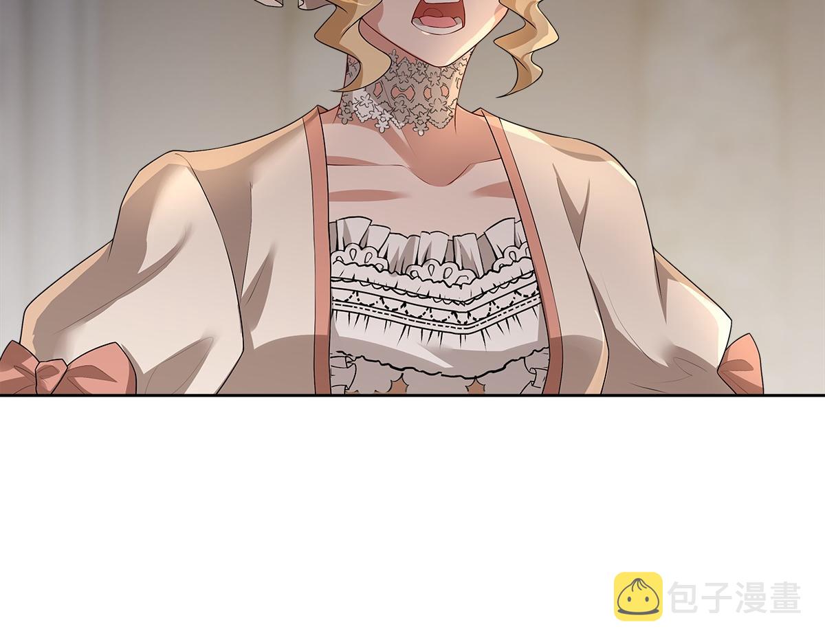 第55话 大亲王的房间80