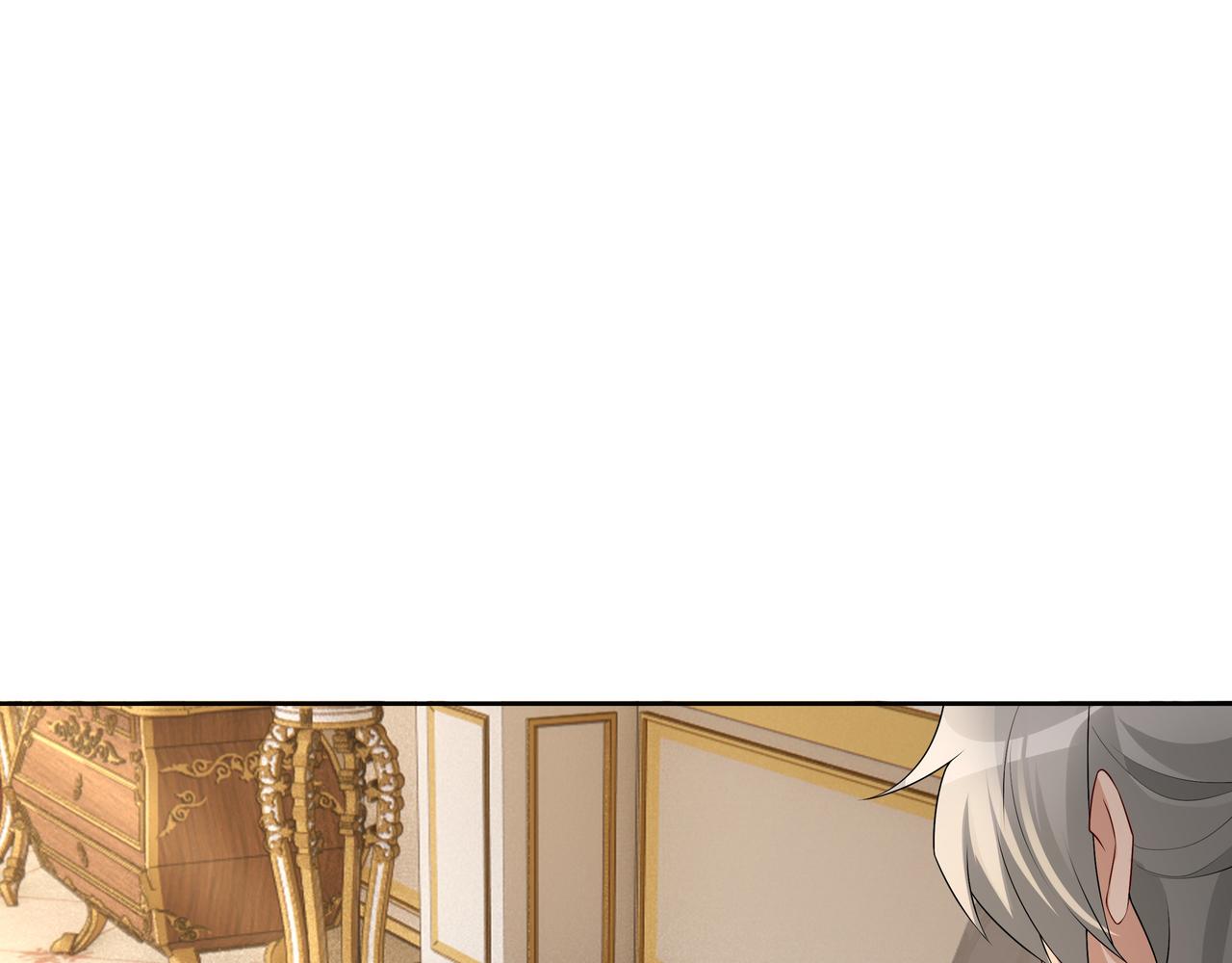 第58话 美人计23