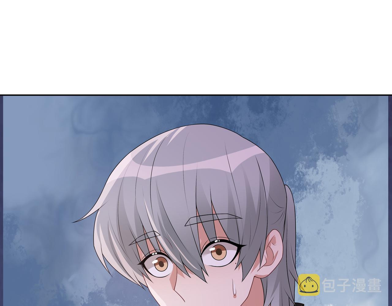 第68话耳朵疼70