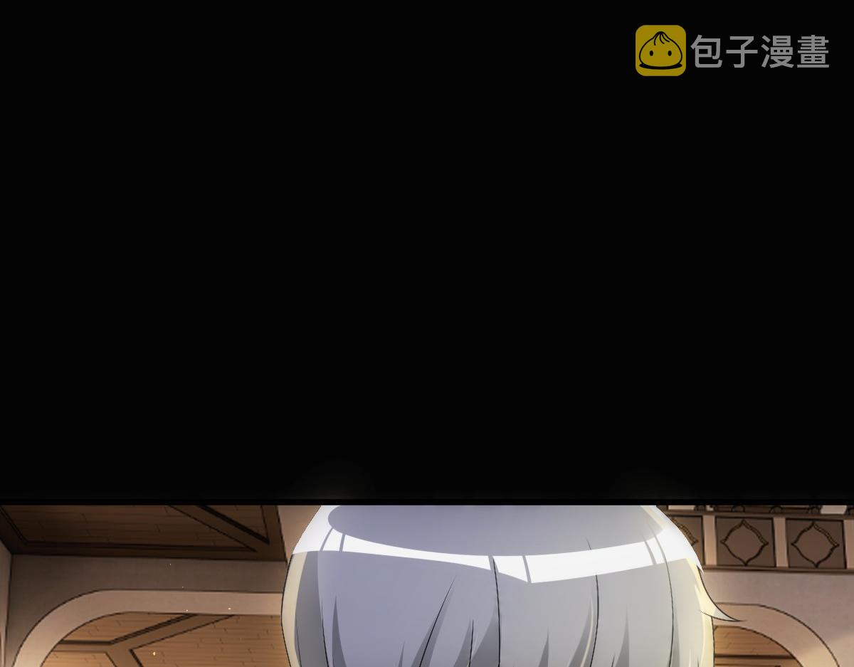 第26话 又穿女装？！20
